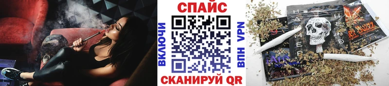 БУТИРАТ оксибутират  Геленджик 