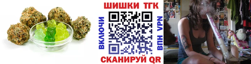 Cannafood конопля  цена   Геленджик 