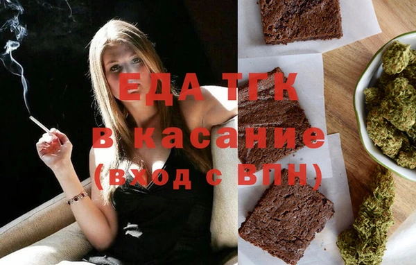 MDMA Premium VHQ Верхнеуральск