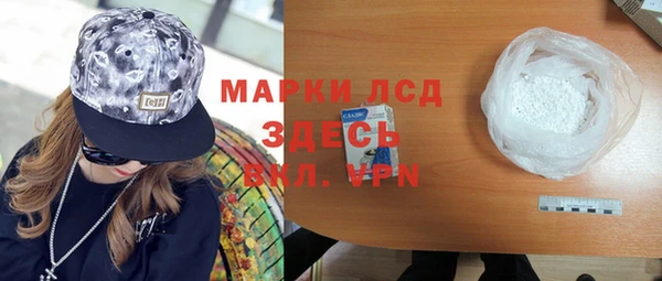 MDMA Premium VHQ Верхнеуральск