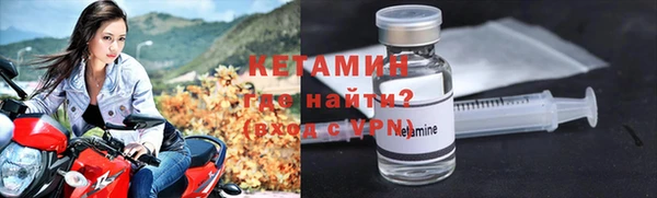 мдма Карпинск