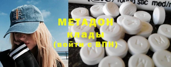 круглые Верея