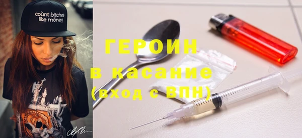 MDMA Бугульма