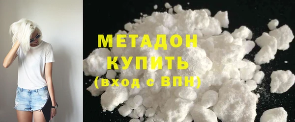 круглые Верея