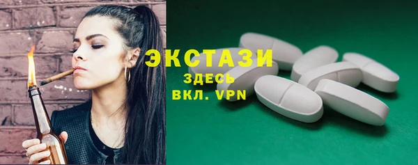 круглые Верея