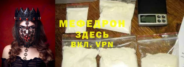 метадон Карталы