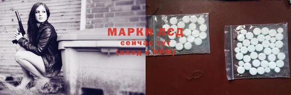 круглые Верея