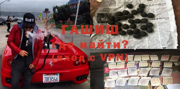 Альфа ПВП Тихвин