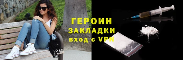 круглые Верея