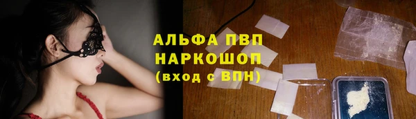 круглые Верея