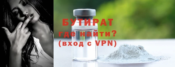 круглые Верея