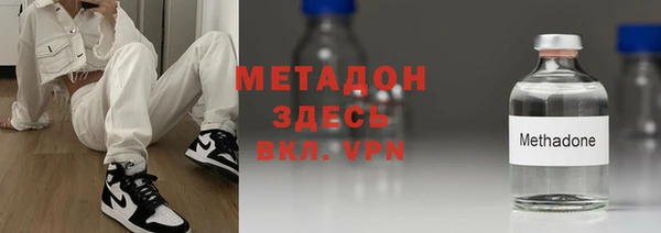 дживик Верхний Тагил