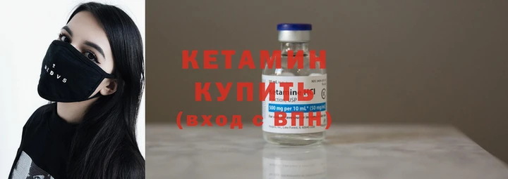 MDMA Premium VHQ Верхнеуральск