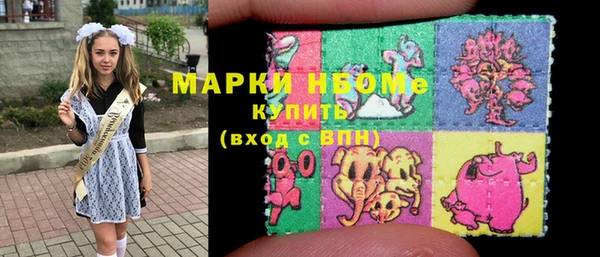 круглые Верея