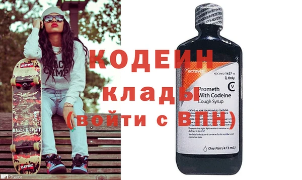 MDMA Premium VHQ Верхнеуральск