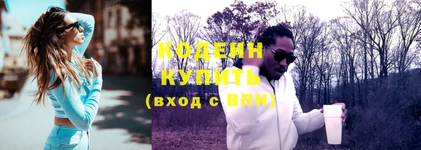 круглые Верея