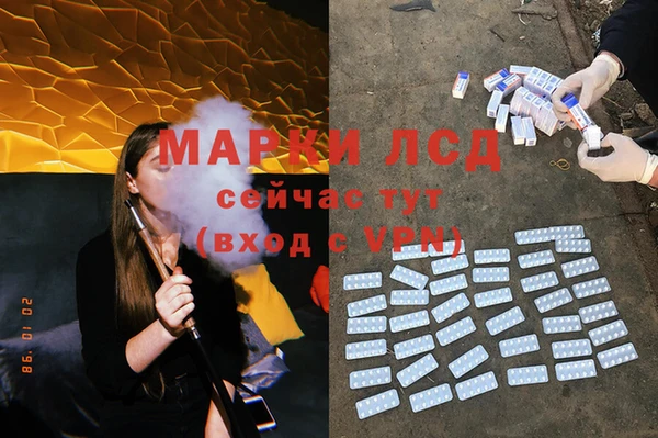 MDMA Premium VHQ Верхнеуральск