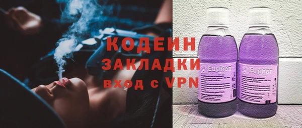 MDMA Premium VHQ Верхнеуральск
