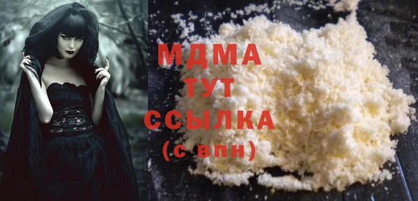 круглые Верея