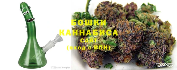 MDMA Premium VHQ Верхнеуральск