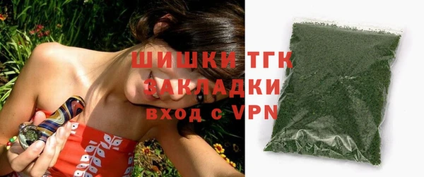 круглые Верея