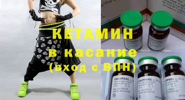 круглые Верея