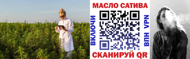 как найти наркотики  Геленджик  Дистиллят ТГК Wax 